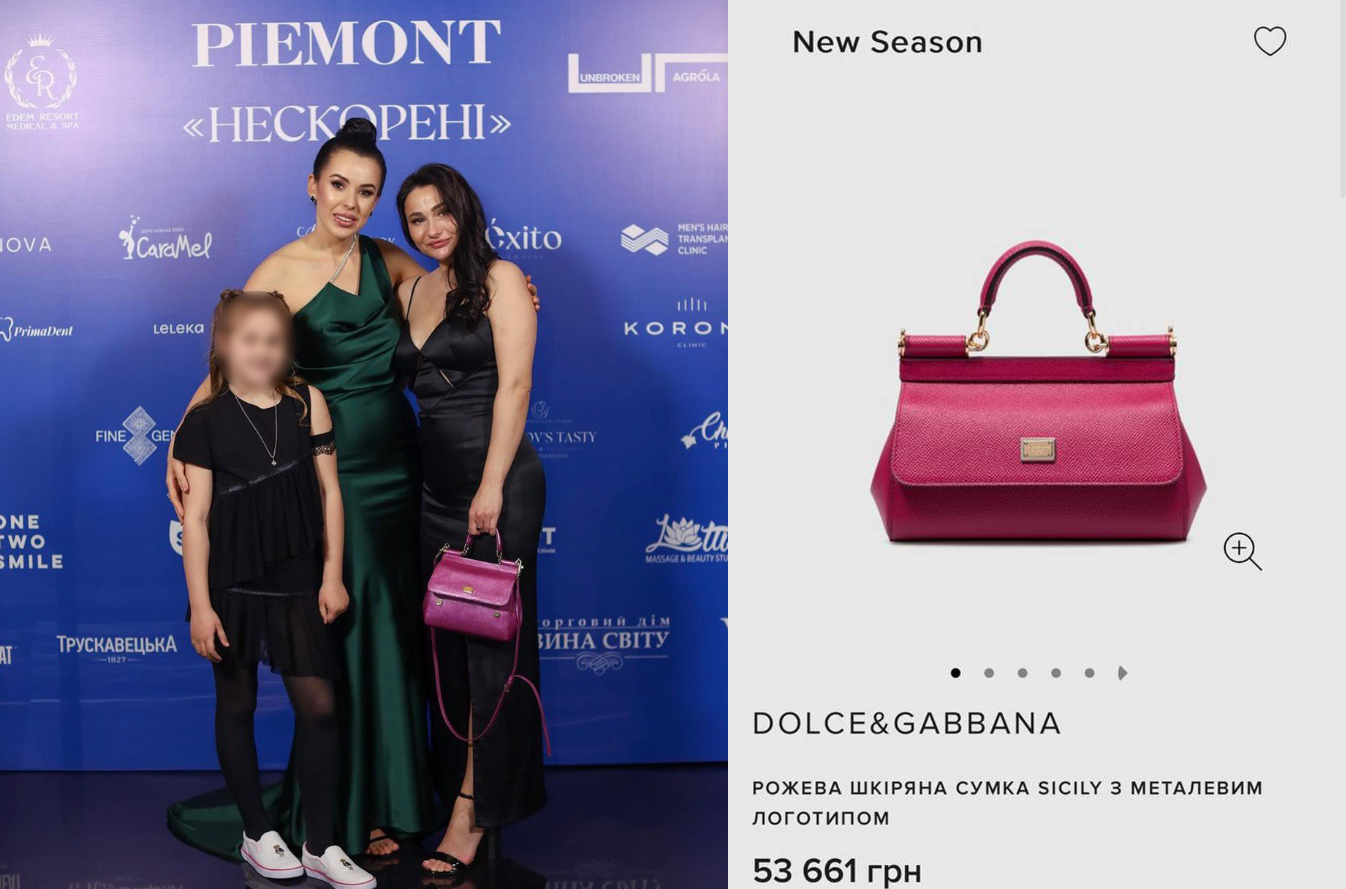 Львівський бомонд провів дивну благодійну вечірку: витратили більше, ніж зібрали